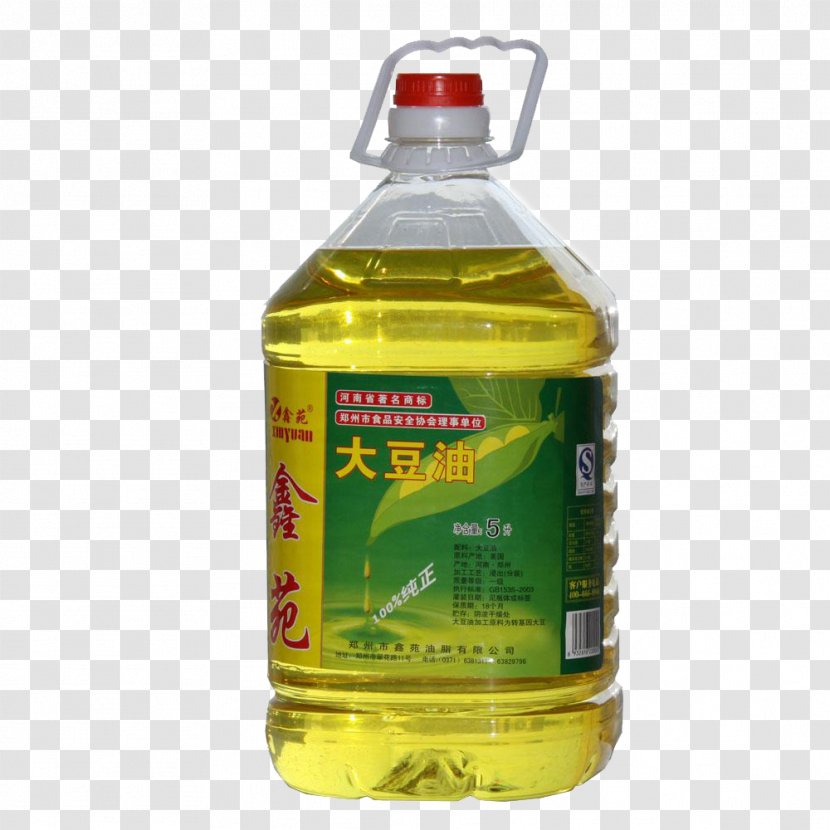 Soybean Oil Cooking - Cultivo De Soja - Decorative Free To Pull Material Download Transparent PNG