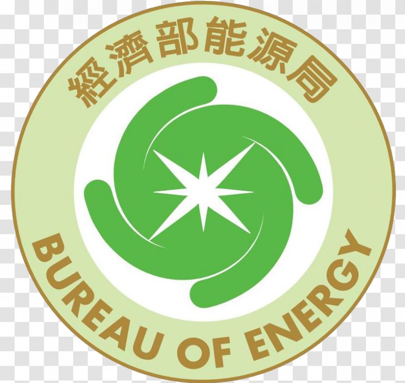 Bureau Of Energy,Ministry Economic Affairs Energy Conservation Technology - Label Transparent PNG
