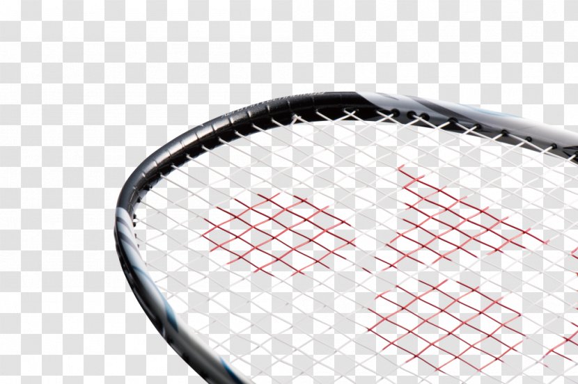 Foundation Ленточный фундамент Плитный Rackets Garage Museum Of Contemporary Art - Badminton Smash Transparent PNG