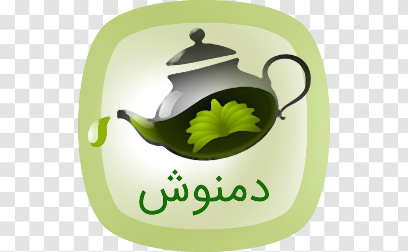 Herbal Tea Medicinal Plants Cafe Health - Plant Transparent PNG