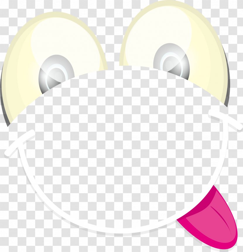 Clip Art - Google Images - Yellow Cute Face Transparent PNG