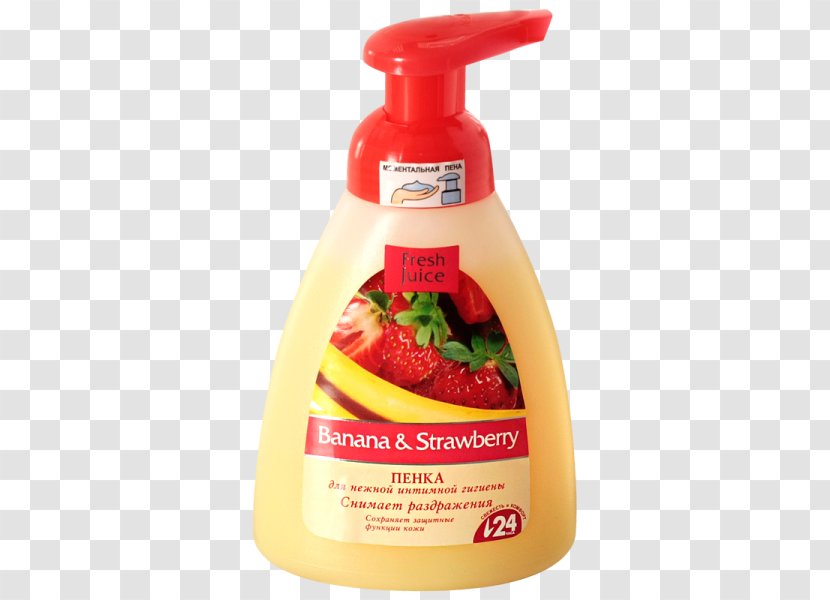 Juice Cosmetics Hygiene Shower Gel - Diet Food - Strawberry Banana Transparent PNG