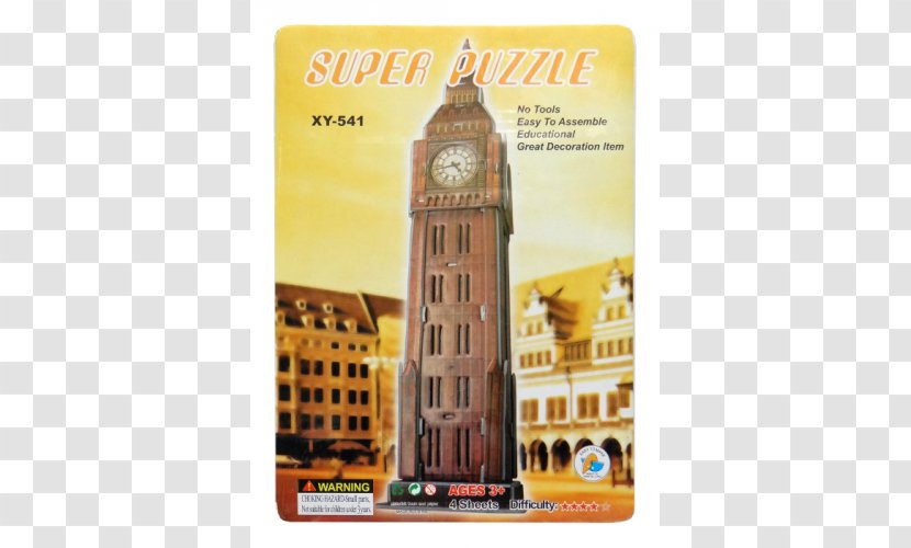 Jigsaw Puzzles Watercolor Painting Cardboard STXG30XEAFIN PR USD Constructor - Tower - Akvarel Transparent PNG