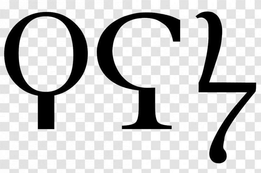 Koppa Lambda Greek Alphabet Letter Case - Brand - Symbol Transparent PNG