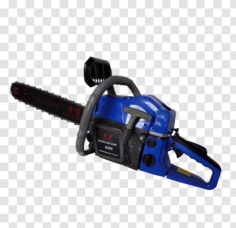 Chainsaw Saw Chain Cutting - Alibabacom - There Is A Blue Transparent PNG