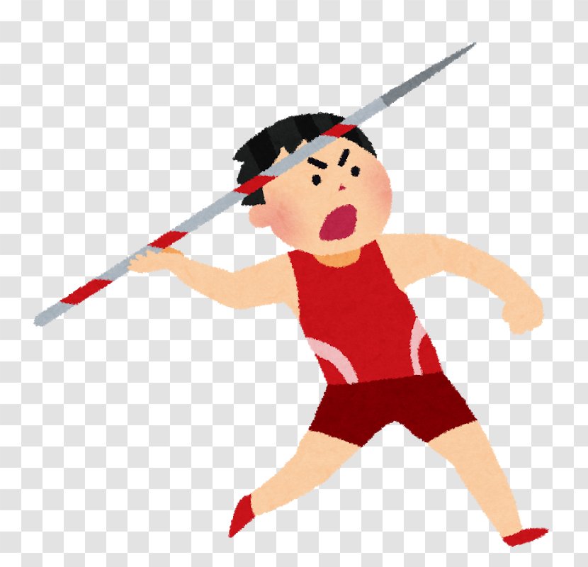 Javelin Throw Track Field Spear Thrower いらすとや Art Yy Transparent Png