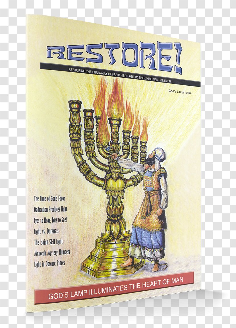 God's Lamp, Man's Light: Mysteries Of The Menorah Poster Book - Christian God Transparent PNG
