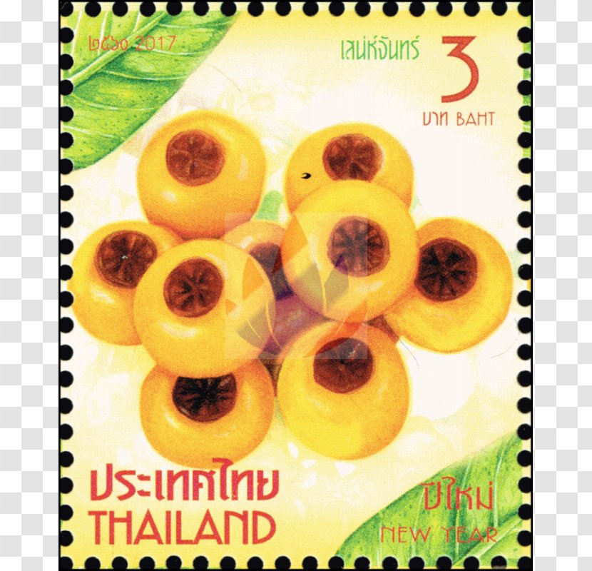 Thailand New Year's Eve Postage Stamps Songkran - Food - Thai Dessert Transparent PNG