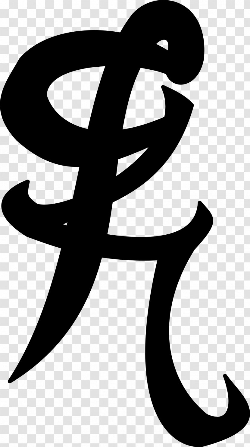 Runes Parabatai Lost The Shadowhunter Chronicles Jace Wayland Clip Art - Calligraphy Transparent PNG