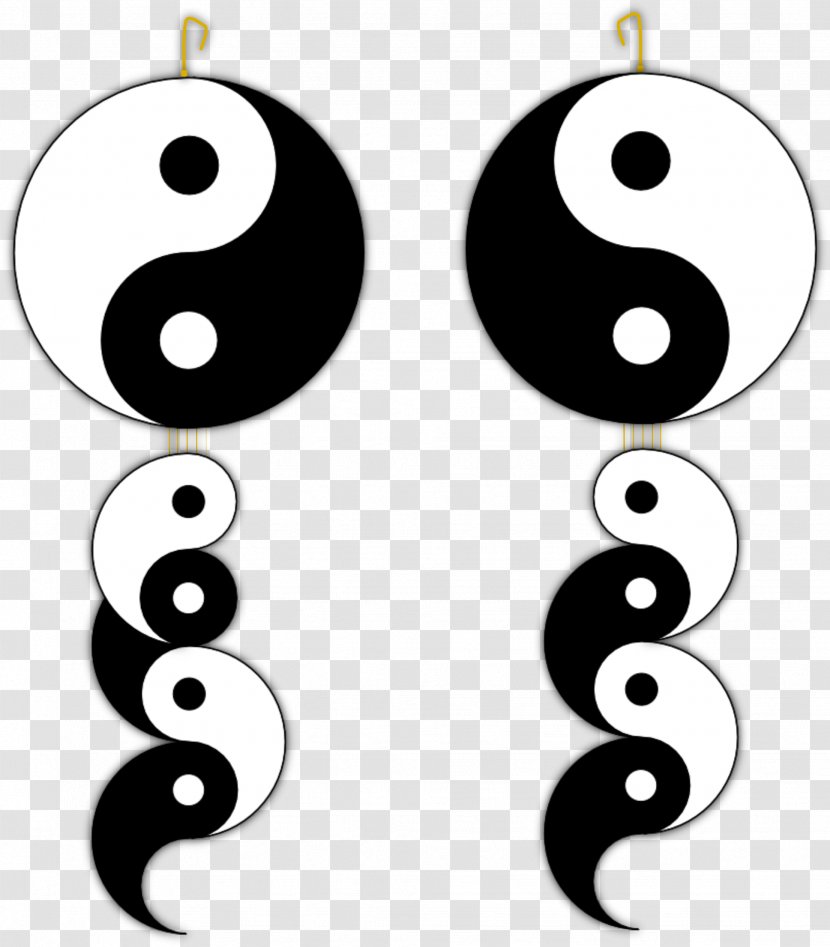 Clip Art CSDN Taijitu CSS3 Text - Blog - Yangyang Symbol Transparent PNG