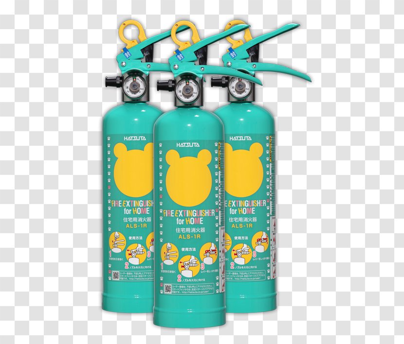 Fire Extinguishers MOMO購物網 Online Shopping Conflagration - Emergency Lighting - Kuma Transparent PNG