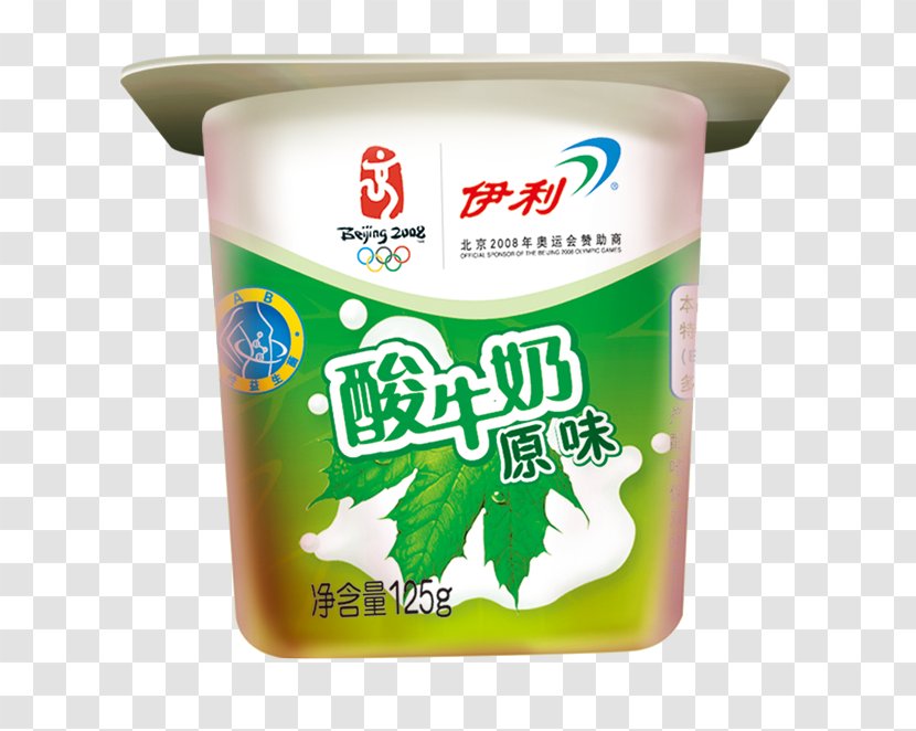 Ice Cream Soured Milk Dairy Product Breakfast - Yoghurt - Yogurt Transparent PNG