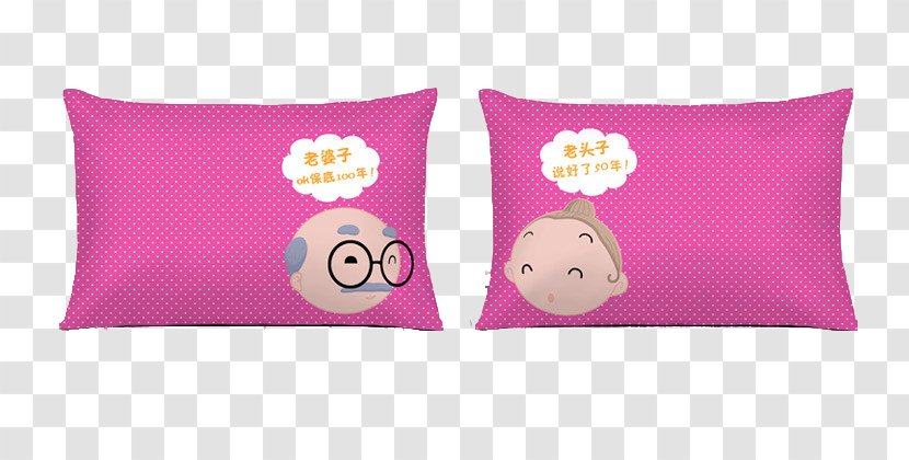 Throw Pillow Cushion Couple - Pink Transparent PNG