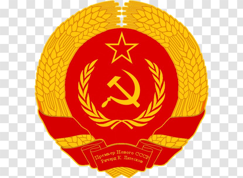 Flag Of The Soviet Union Russian Revolution Russia - Badge - Communism Transparent PNG