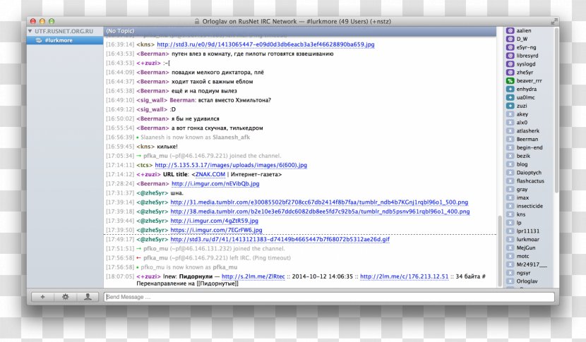 Computer Program Operating Systems Web Page Screenshot - Textual Language Transparent PNG