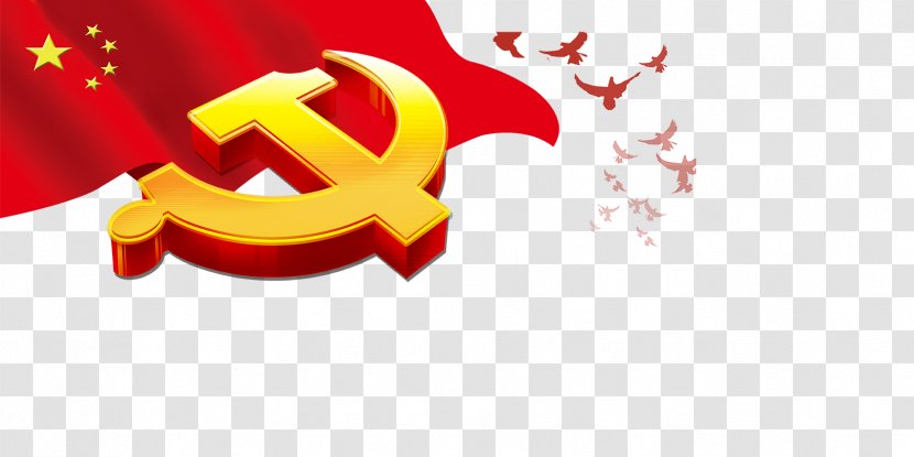 19th National Congress Of The Communist Party China Central Committee Organization Department - Members General Assembly To Red Flag Emblem Decoration Transparent PNG