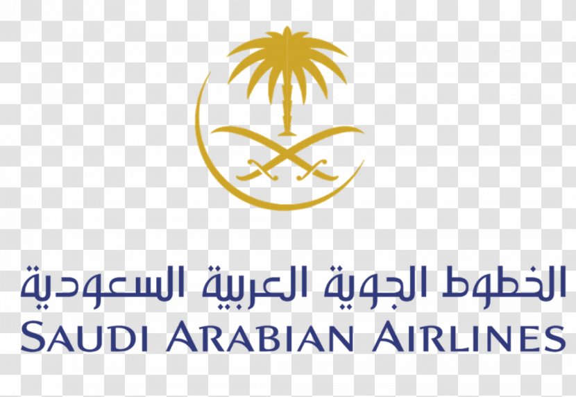 Saudi Arabia Charles De Gaulle Airport Saudia Airplane Airline - UMRAH Transparent PNG