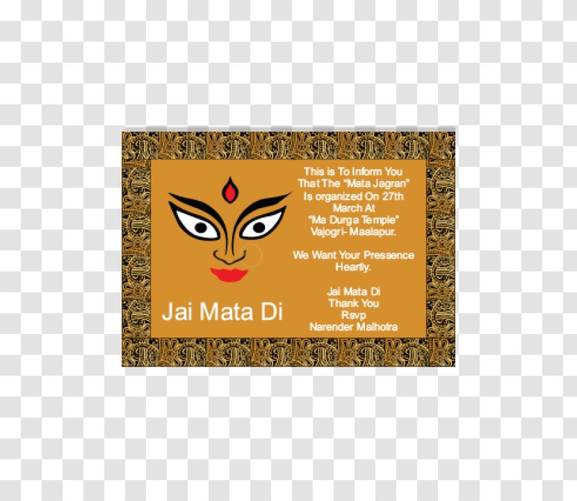 Dainik Jagran Wedding Invitation Hindi Religion - Mata Ki Photo Transparent PNG
