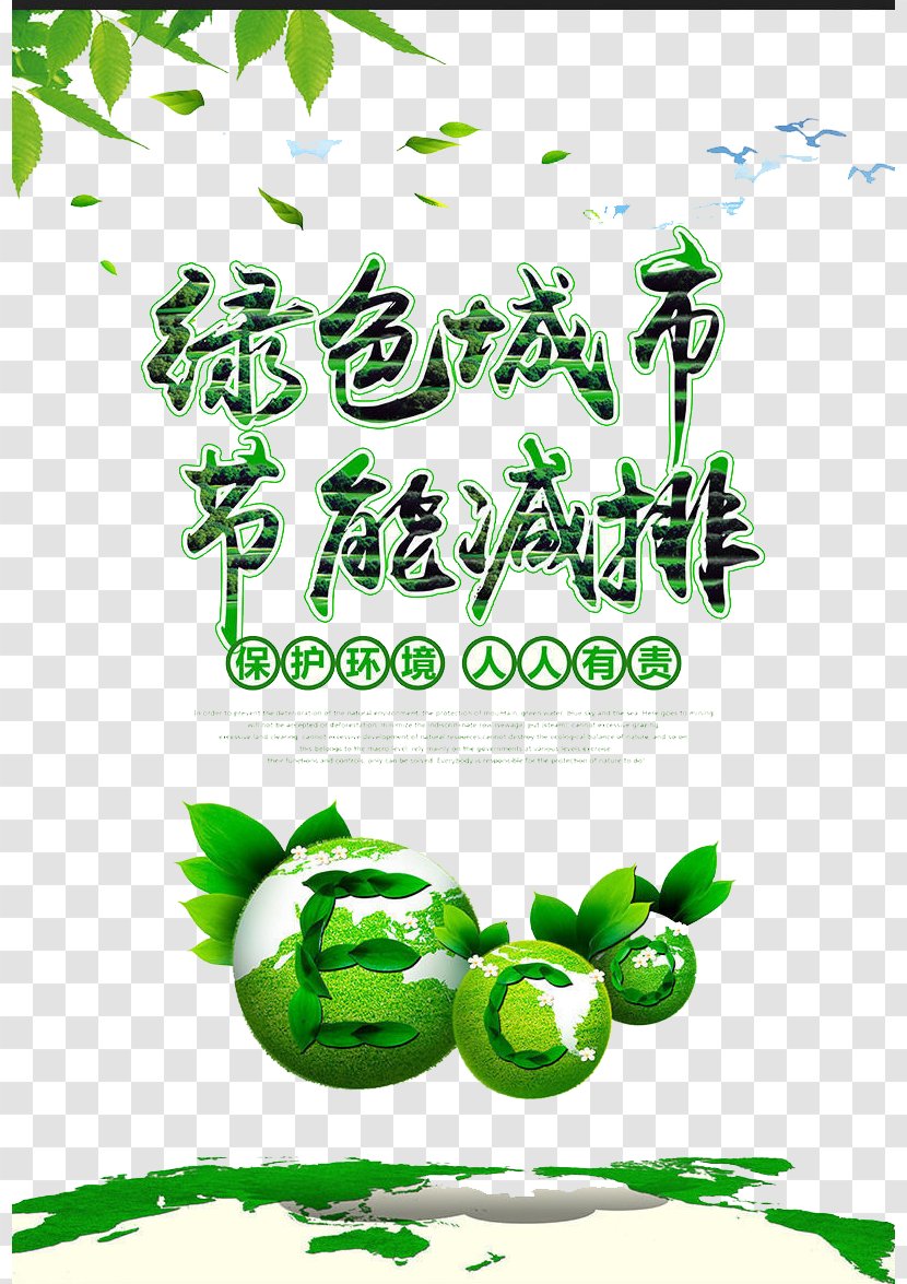 Environmental Protection Natural Environment Vecteur - Text - Green City Transparent PNG