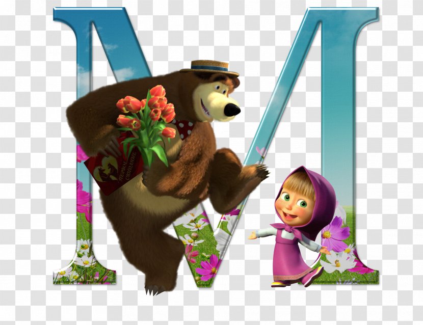 Masha Bear Alphabet Letter Animation - Play - And Transparent PNG