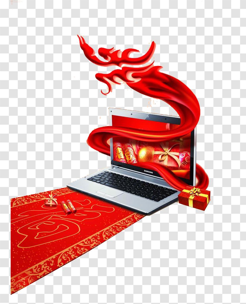 Chinese New Year Dragon Poster - Promotional Laptop Transparent PNG