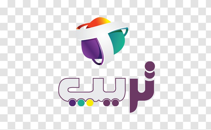 Shatt Al-Arab Arvand Free Zone Brand - Logo - Alarab Transparent PNG