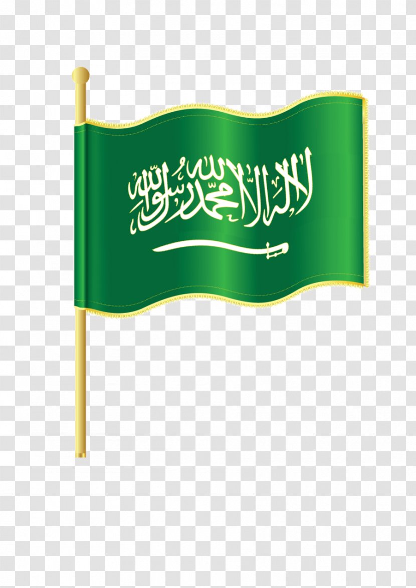 Flag Of Saudi Arabia Desktop Wallpaper Clip Art - Russia Transparent PNG