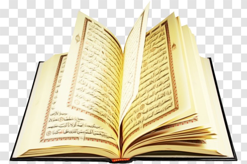 Quran Allah An-Naml Tafsir Hadith - Muslim Transparent PNG