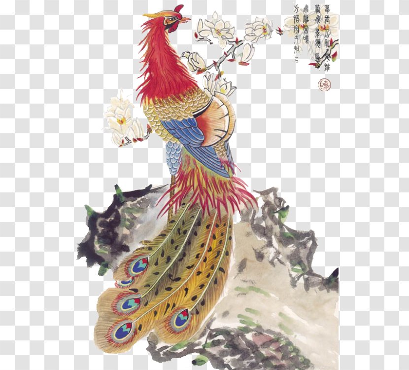 Fenghuang County Chinese Mythology Dragon Phoenix - Fictional Character Transparent PNG