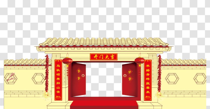 Chinese New Year Poster Lunar Red Envelope - Property - House Door Transparent PNG