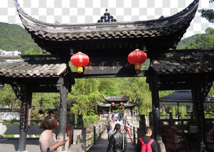 Mount Qingcheng Qingchengshan U6cf0u5b89u53e4u93ae Mountain - Leisure - Gate Transparent PNG