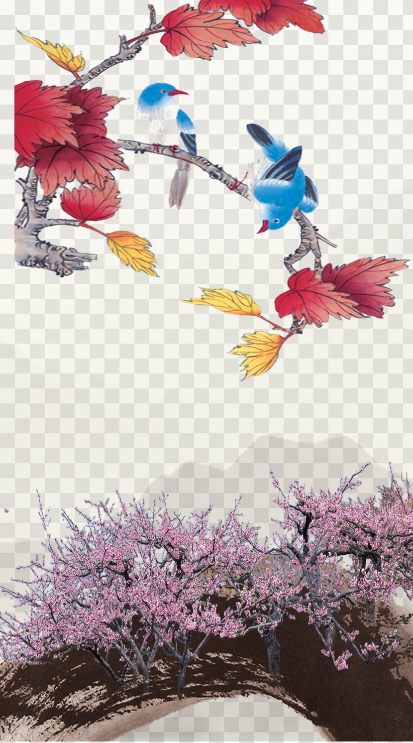 Computer File - Petal - Magpie Plum Transparent PNG