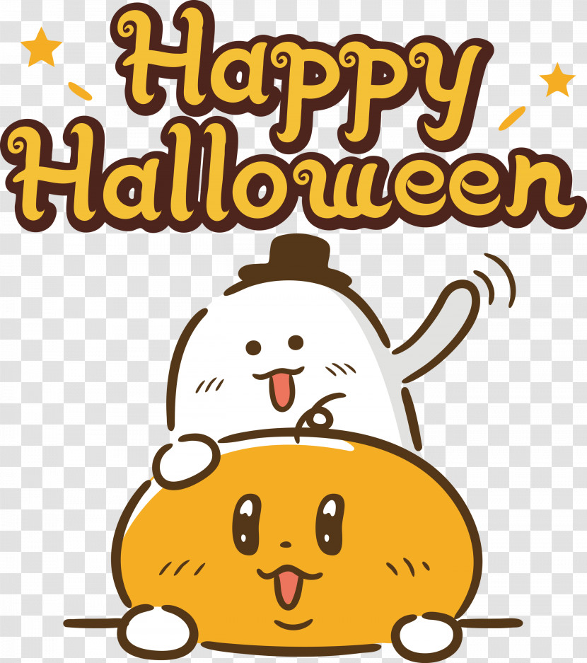 Happy Halloween Transparent PNG