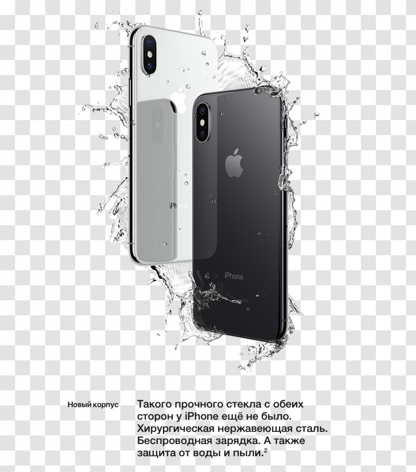 Apple IPhone X - Gadget - 64 GBSpace GrayAT&TGSM 4 SmartphoneIphone Transparent Transparent PNG