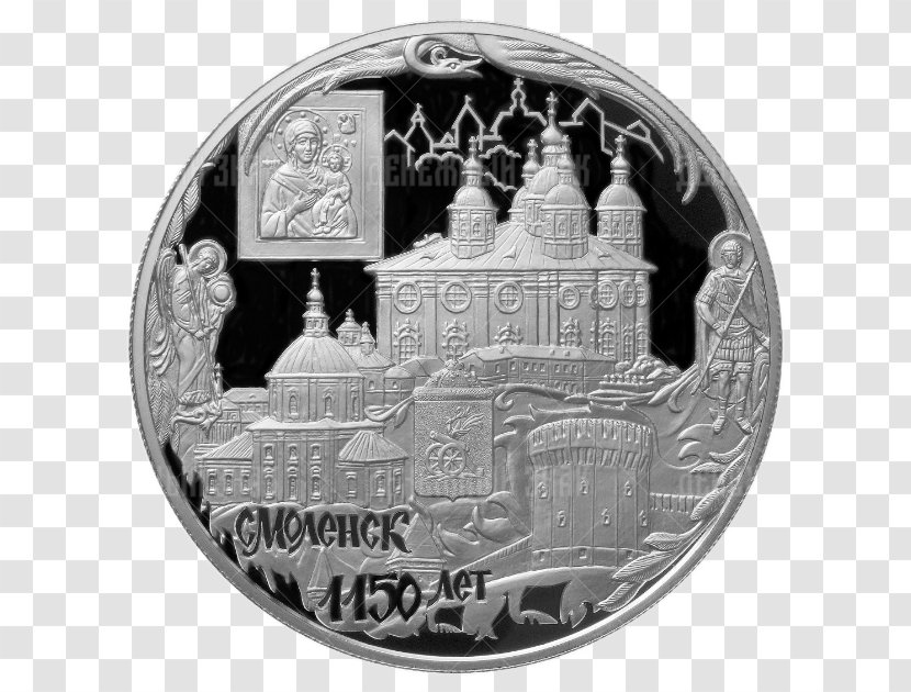 Coin Russia Medal Frånsida Silver - Money Transparent PNG