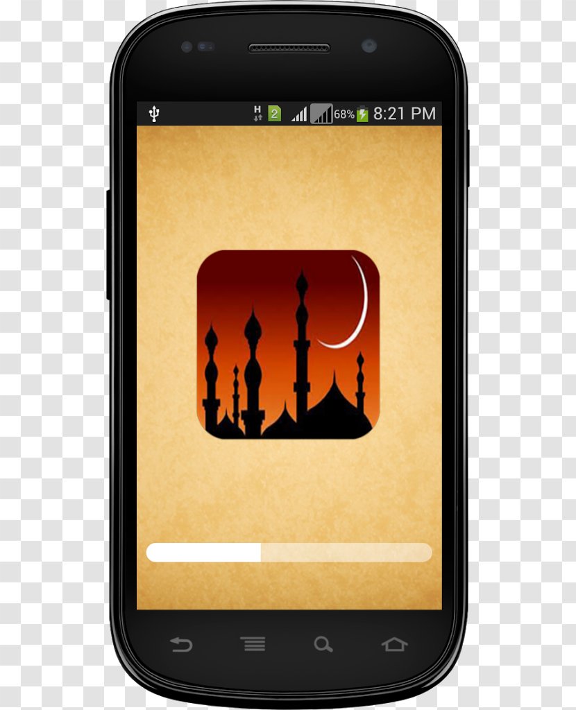 Smartphone Application Software Android Package Google Play Image - Quran Transparent PNG