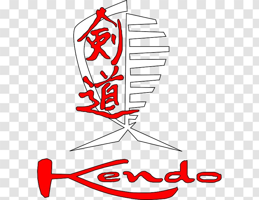 Fettuccine Alfredo Kendo Martial Arts Clip Art - Red - Alarm Time Font Design Transparent PNG