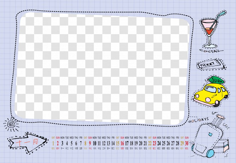 Board Game Material Play Pattern - Calendar Template Transparent PNG