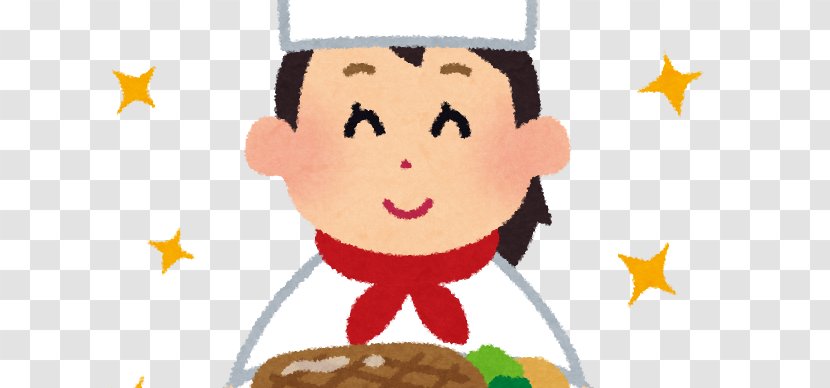 Pastry Chef Cook French Cuisine - Fictional Character - Career Transparent PNG