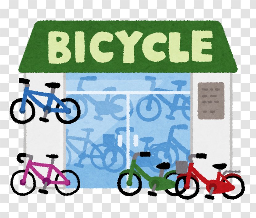 Racing Bicycle Shop Folding Hybrid - Signage Transparent PNG