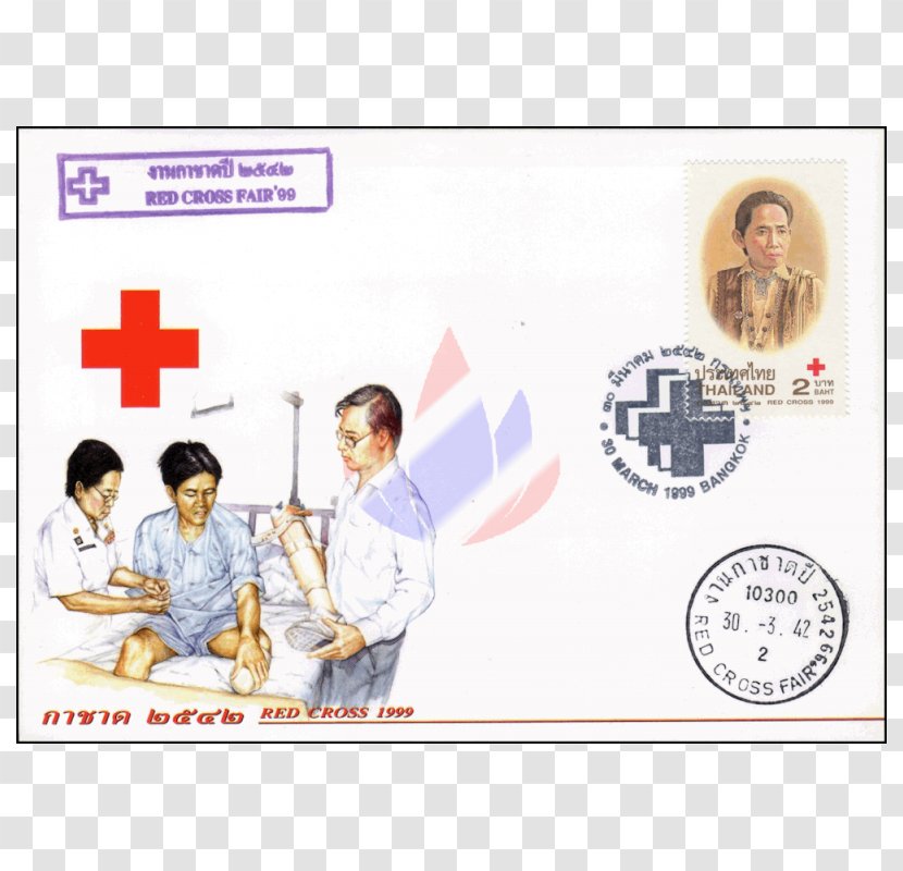 Red Curry Thai Cuisine Phanaeng Postage Stamps - Zambia Cross Society Transparent PNG