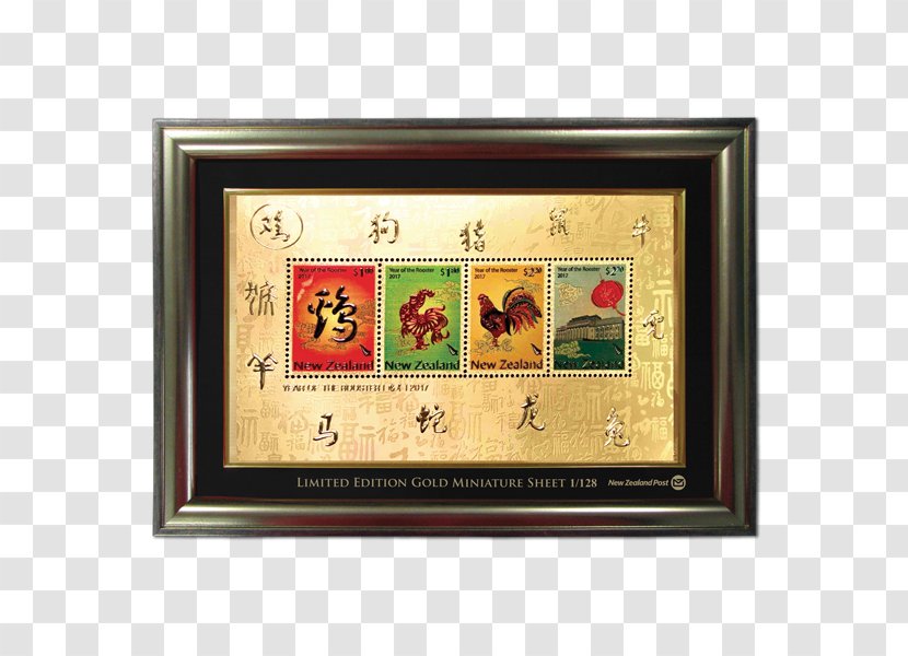 Postage Stamps And Postal History Of New Zealand Miniature Sheet Picture Frames Rooster - GOLD SHEET Transparent PNG