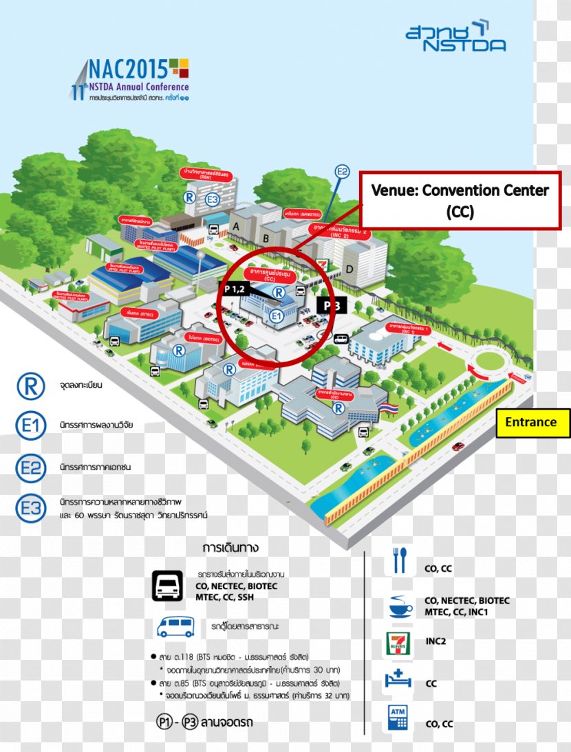 Thailand Science Park Rangsit, National And Technology Development Agency Thammasat University Map - Asean Transparent PNG