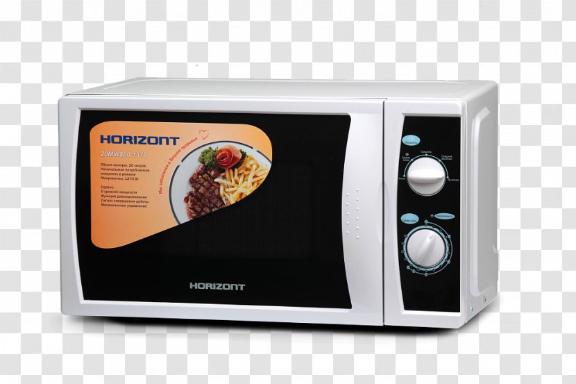 Microwave Ovens Horizont Minsk - Comfy Transparent PNG