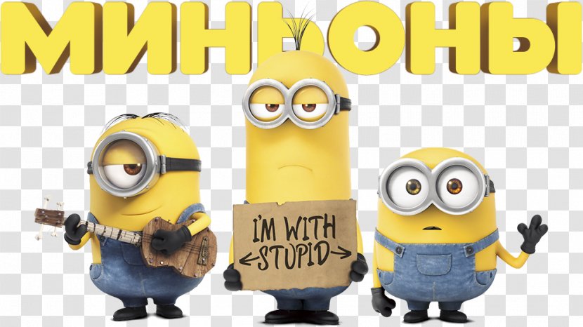 Universal Pictures Scarlett Overkill Animated Film Minions - Despicable Me - Hd Transparent PNG