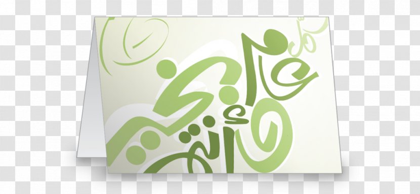 Paper Brand - Text - Eid Card Transparent PNG