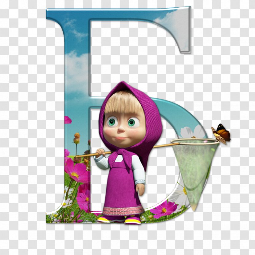 Masha And The Bear Alphabet Letter - Russian Transparent PNG