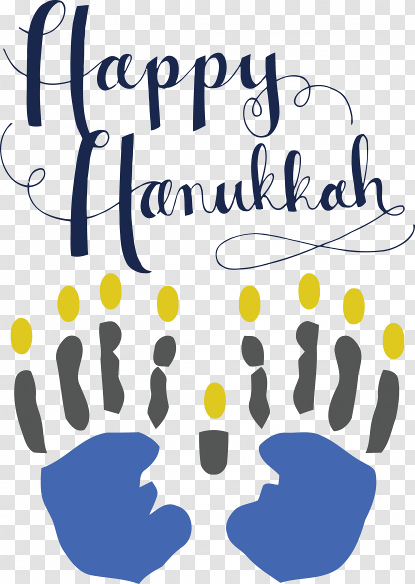 Happy Hanukkah Transparent PNG