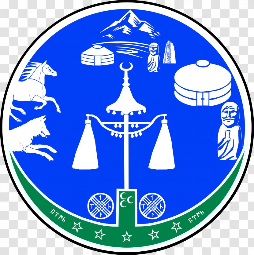 Logo Organization Brand Recreation Font - Blue - Coat Of Arms Turkey Transparent PNG