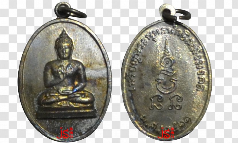 Thai Buddha Amulet Locket Wat Ratburana Medal - Sangha Transparent PNG